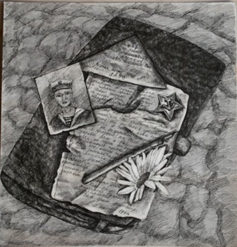 PIC-11